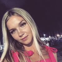 Отзыв от Алина - виза ДТВ